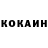 Кетамин VHQ SATXRYGAKILL
