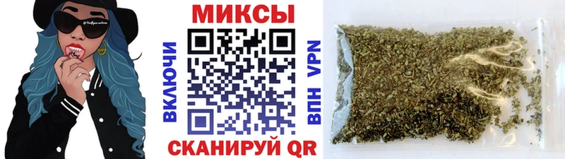 БУТИРАТ BDO  Новоалтайск 