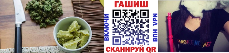 Еда ТГК конопля  как найти закладки  Новоалтайск 