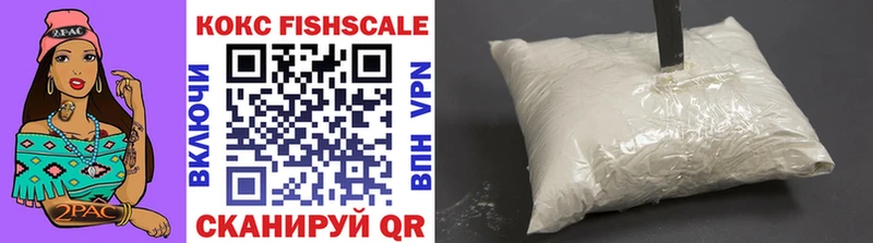 COCAIN 97%  купить наркоту  Новоалтайск 