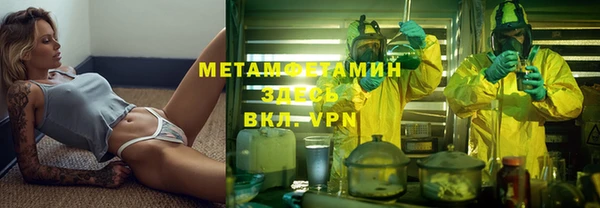 mix Арсеньев