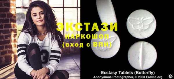 mix Арсеньев