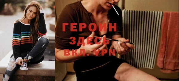 mix Арсеньев