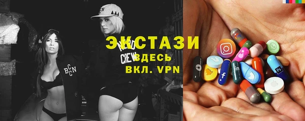 MESCALINE Аркадак