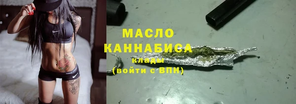 mix Арсеньев