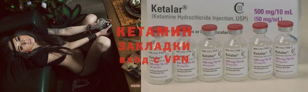 MESCALINE Аркадак
