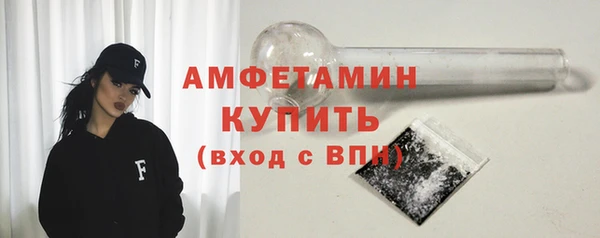 mix Арсеньев