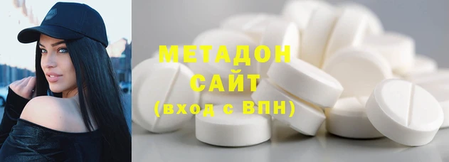 mix Арсеньев