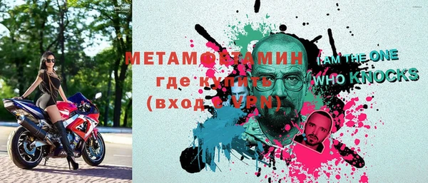 mix Арсеньев