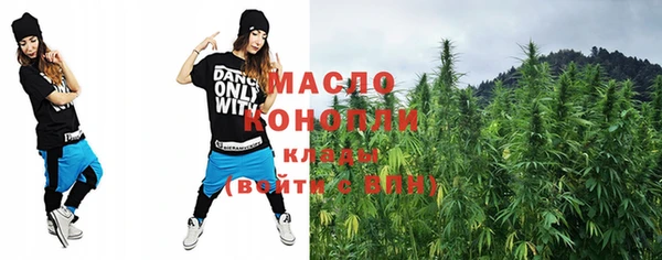 мескалин Ростов