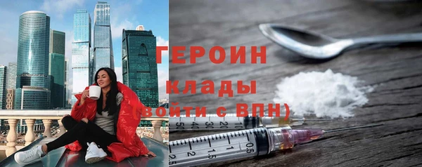 mix Арсеньев